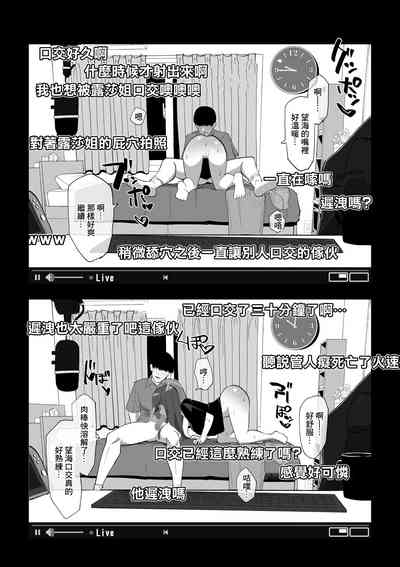 第13页图