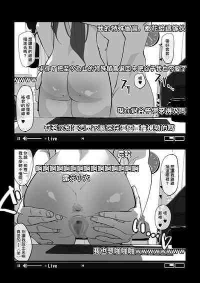 第17页图