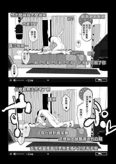 第25页图