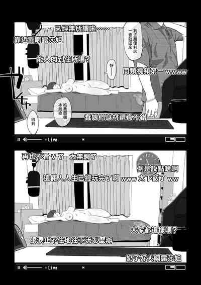 第29页图