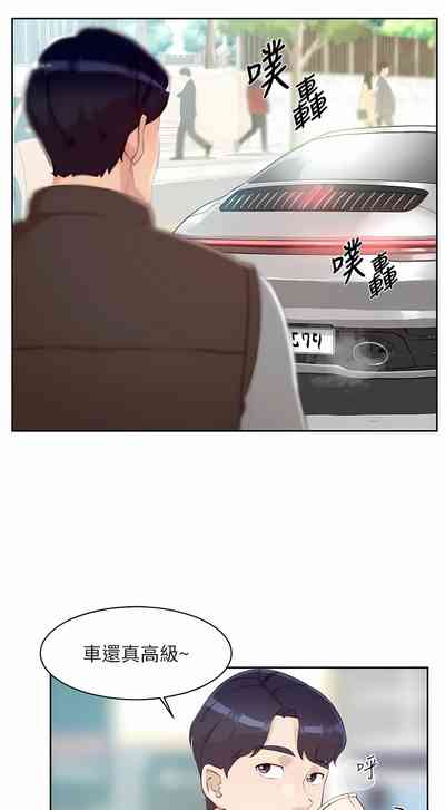第105頁圖