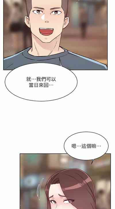 第13頁圖
