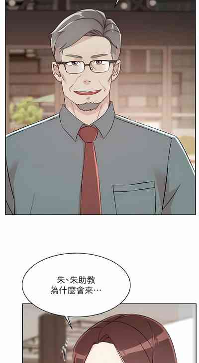 第21頁圖