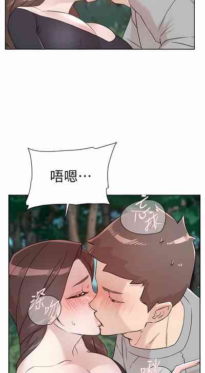 第33頁圖