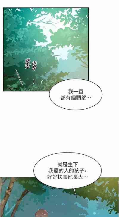 第49頁圖