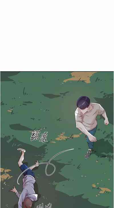 第61頁圖