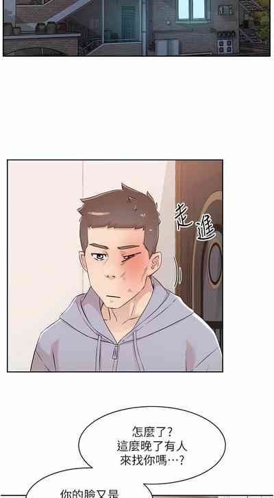第65頁圖