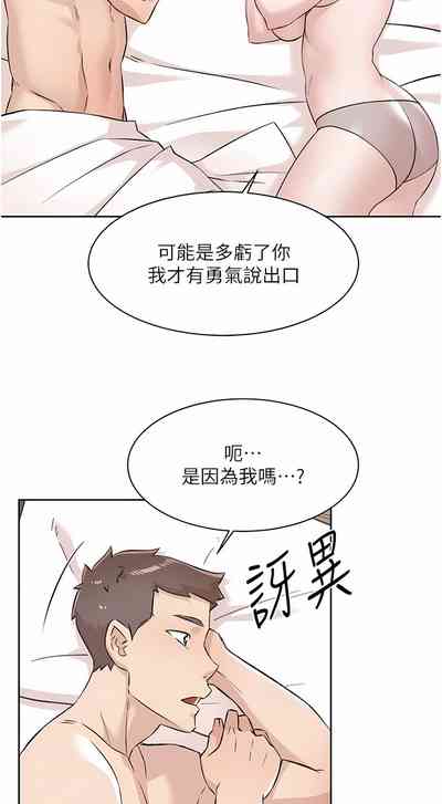 第77頁圖