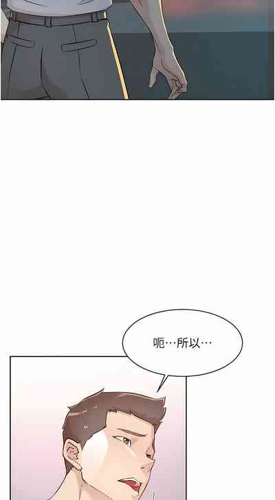 第81頁圖
