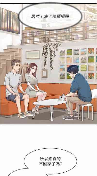 第93頁圖