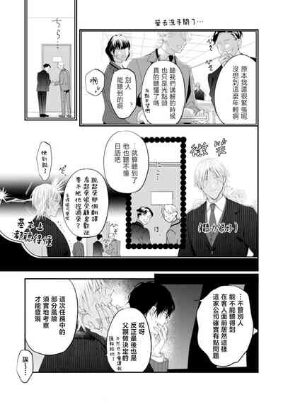 第105页图