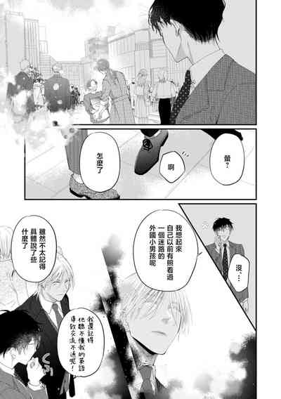 第109页图