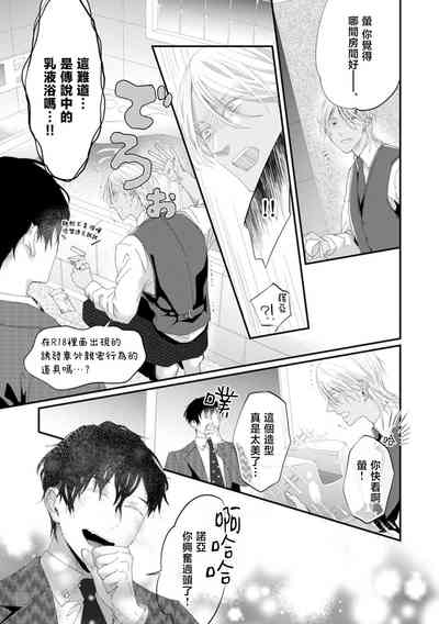 第117页图