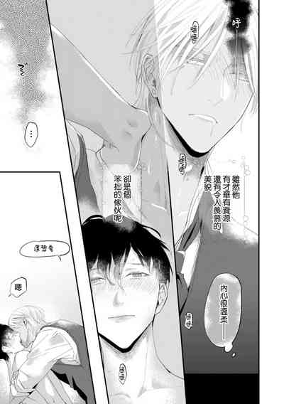 第129页图