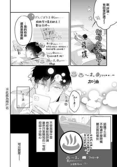 第17页图