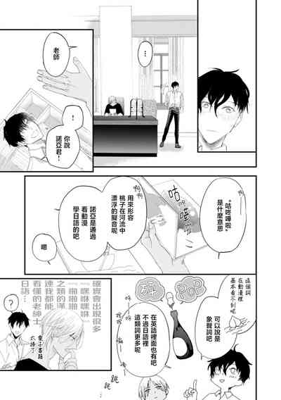 第49页图