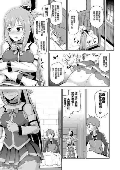 第25页图