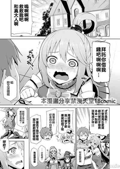 第5页图