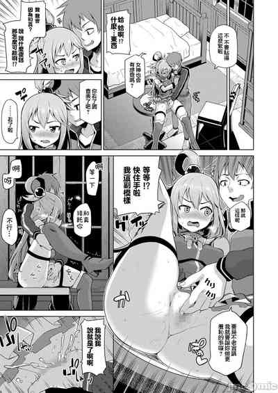 第9页图