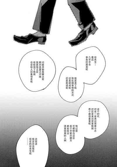 第101頁圖
