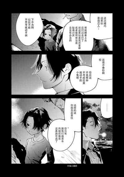 第121頁圖