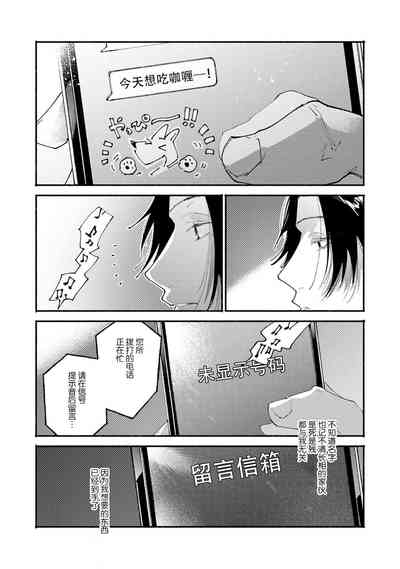 第125頁圖
