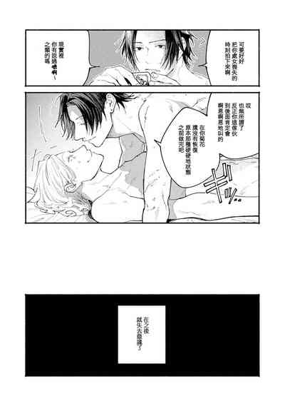 第25頁圖