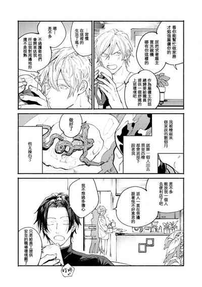 第37頁圖