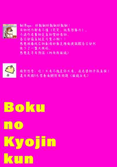第45頁圖