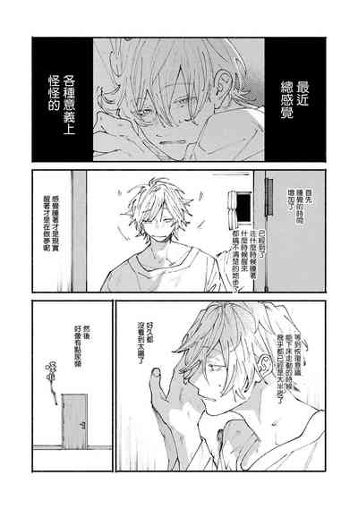 第49頁圖