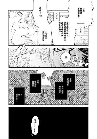 第61頁圖
