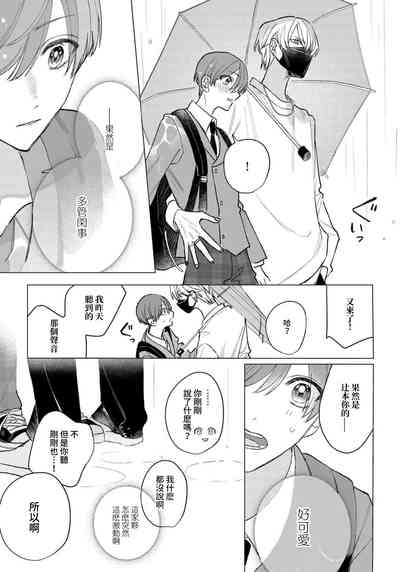 第37頁圖