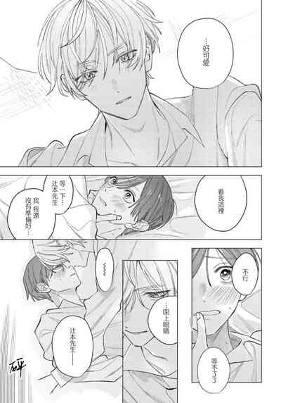 第45頁圖