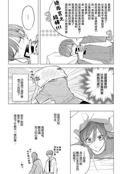 第49頁圖