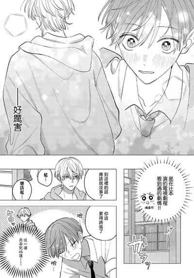 第53頁圖