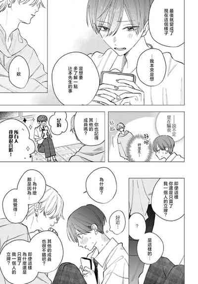 第57頁圖