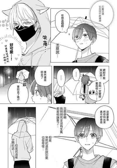 第65頁圖