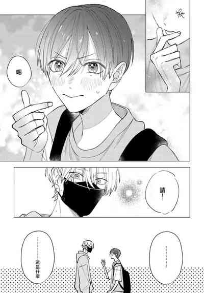 第77頁圖