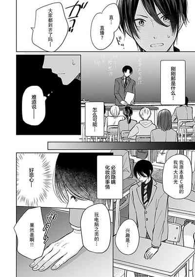 第17页图