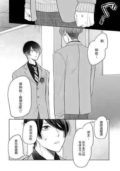 第25页图