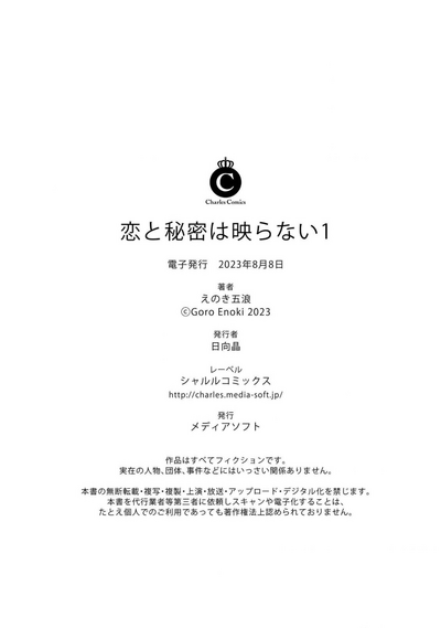 第29页图