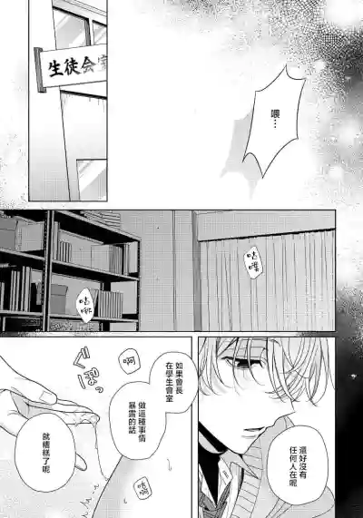 第25页图