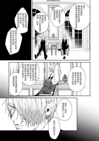 第101頁圖