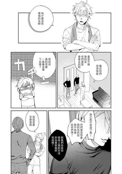 第117頁圖