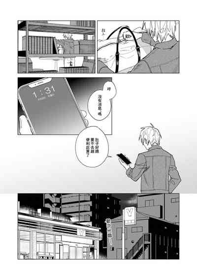 第41頁圖