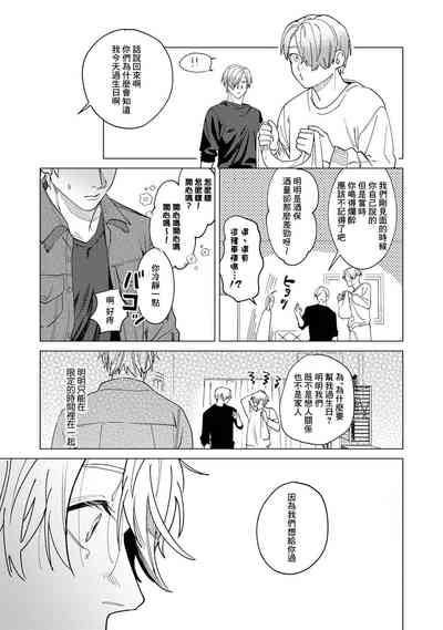 第45頁圖