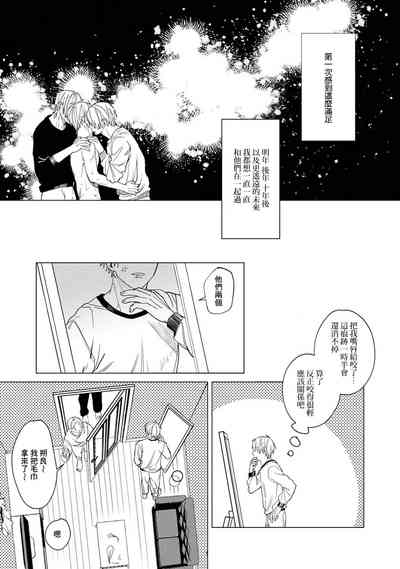 第61頁圖
