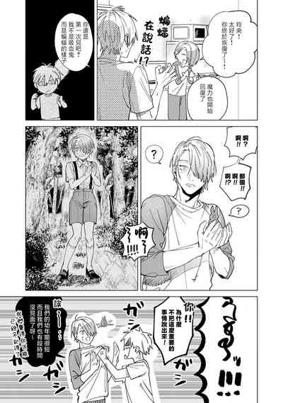 第93頁圖