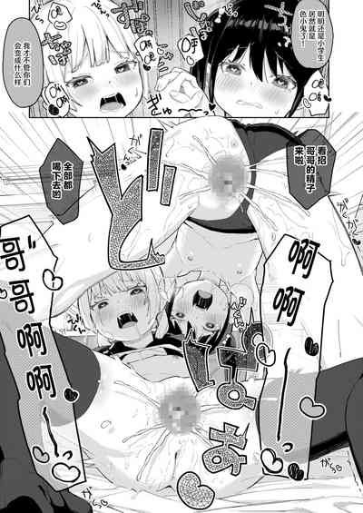 第21頁圖