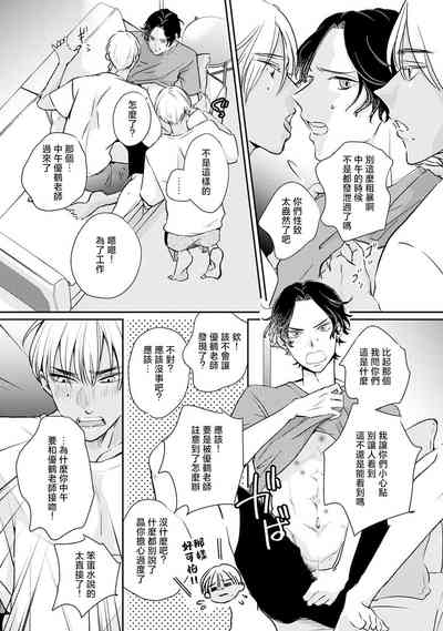 第45頁圖